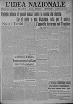 giornale/TO00185815/1915/n.204, 4 ed/001